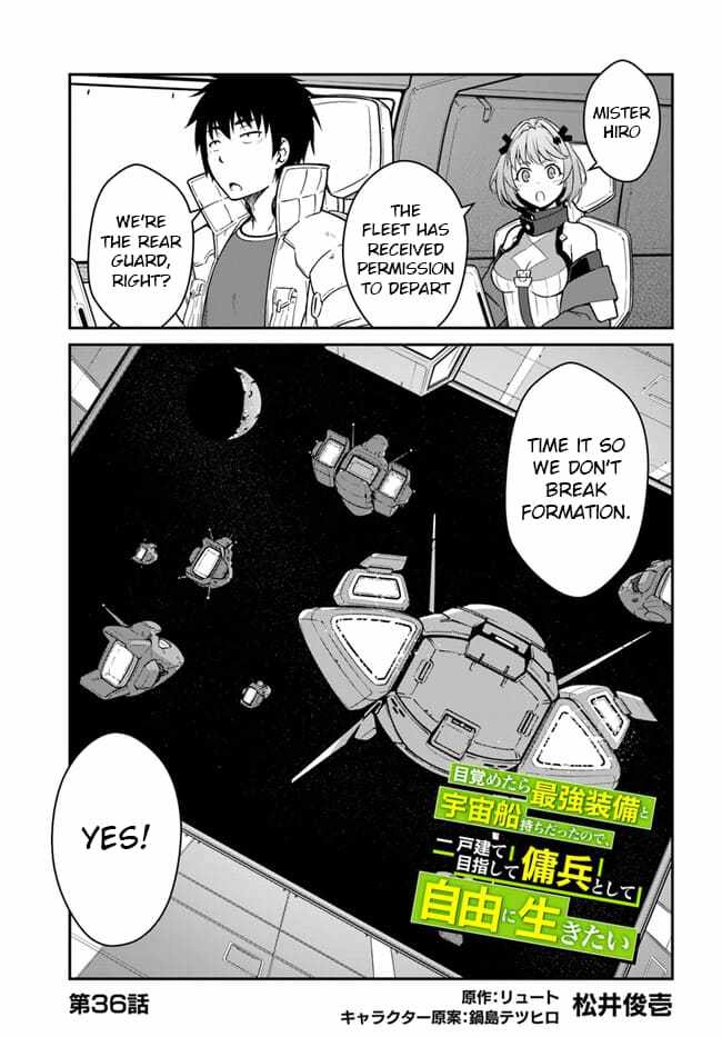 Reborn as a Space Mercenary: I Woke Up Piloting the Strongest Starship! Chapter 36.1 1